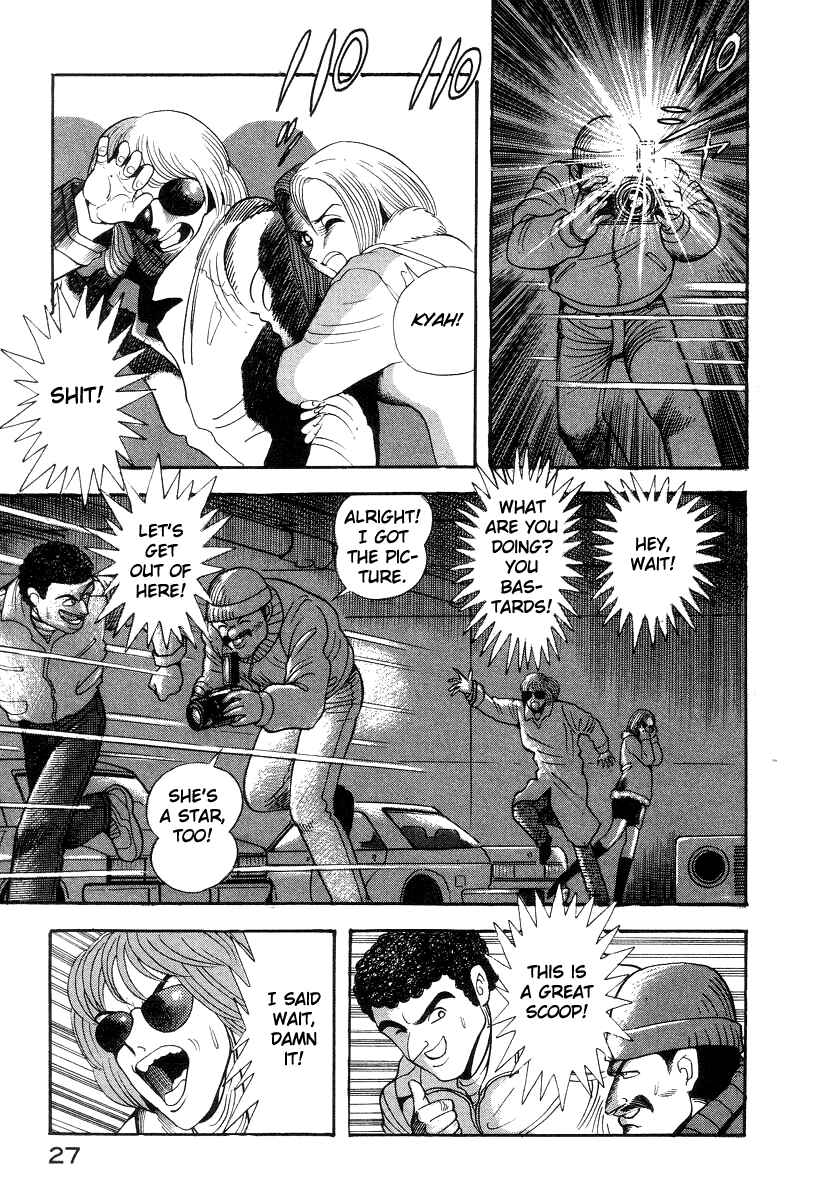 Chapter 31 - Page 5