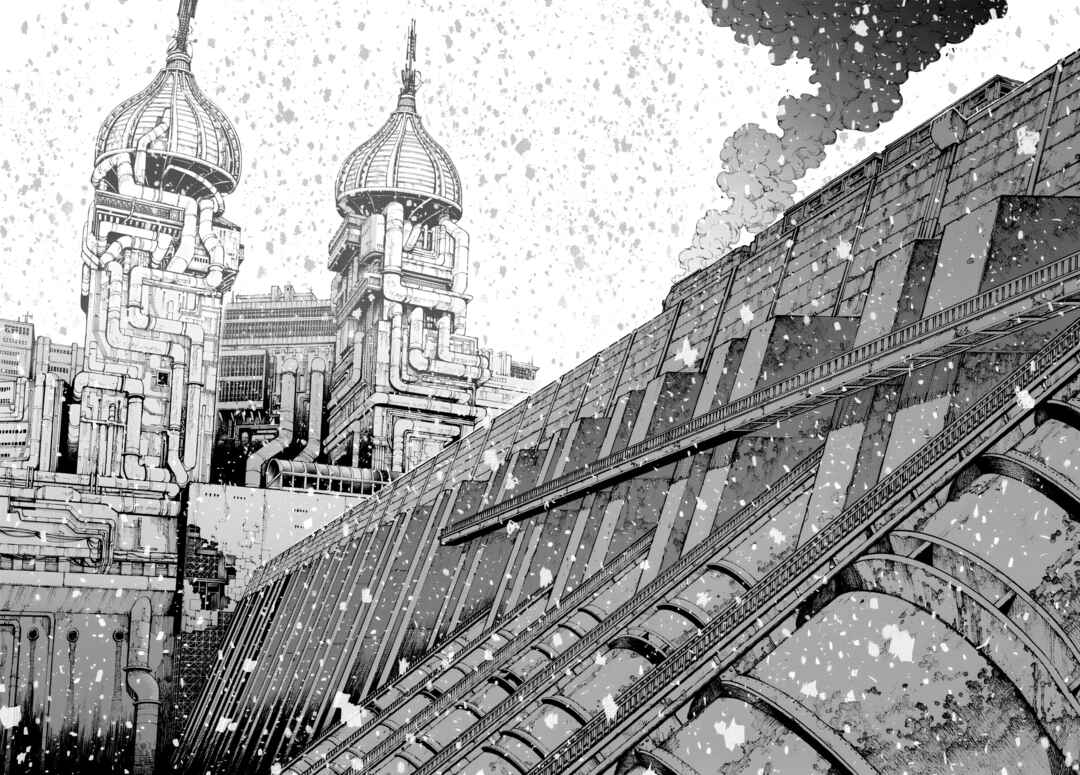Chapter 27 - Page 5
