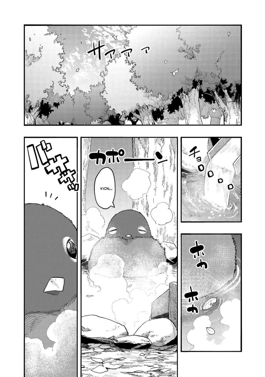 Chapter 29 - Page 15