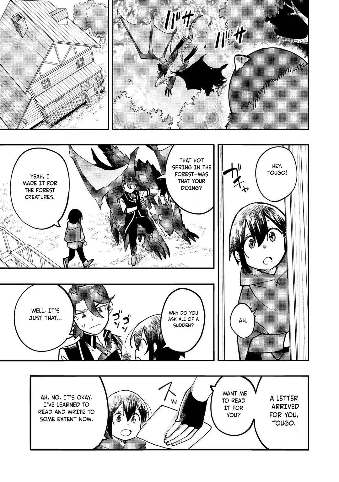 Chapter 29 - Page 16