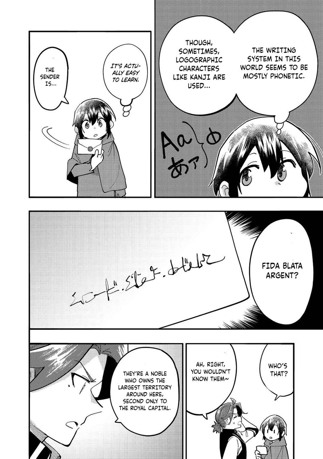 Chapter 29 - Page 17
