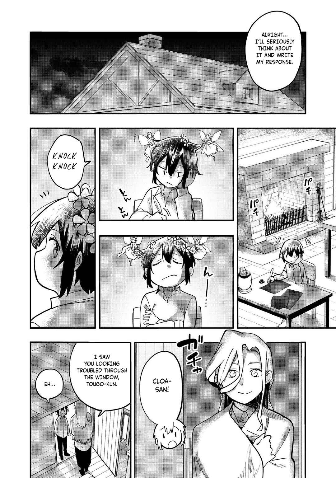 Chapter 29 - Page 23