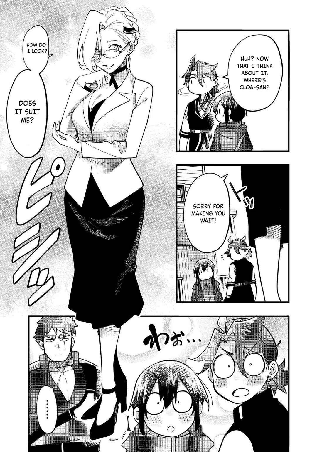 Chapter 29 - Page 32