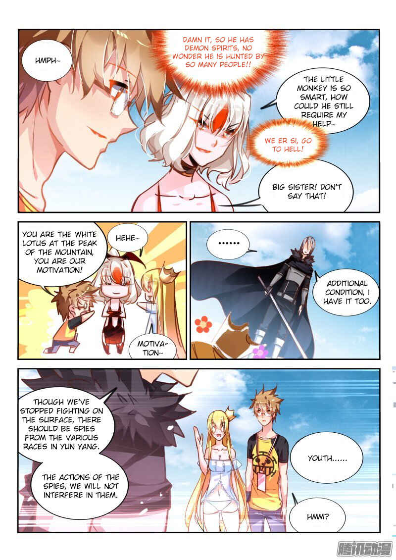 Chapter 113 - Page 7