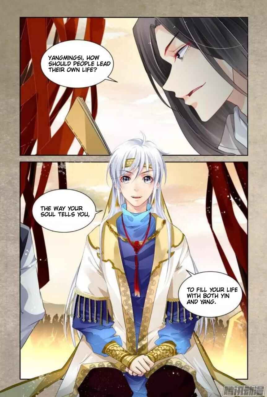 Chapter 171 - Page 8