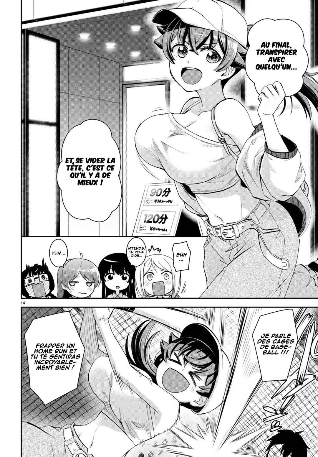 Chapter 30.5 - Page 15