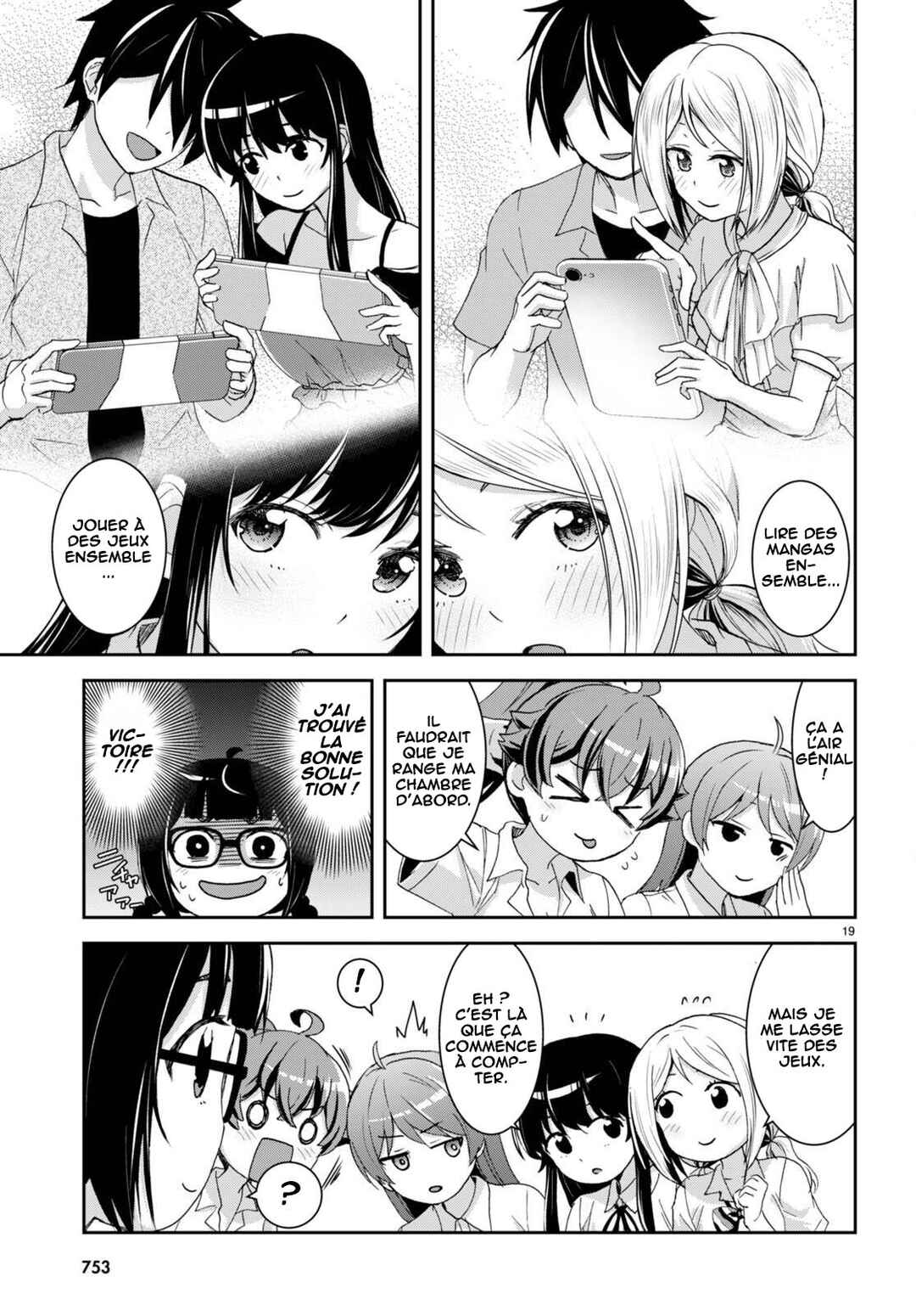 Chapter 30.5 - Page 20
