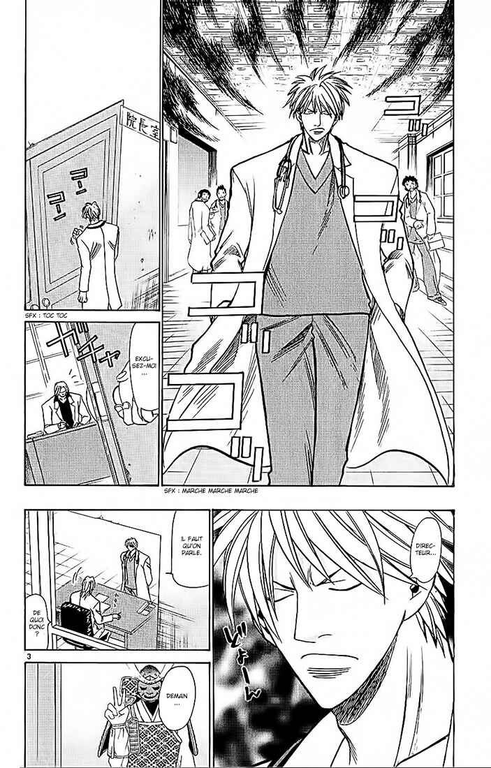 Chapter 59 - Page 4