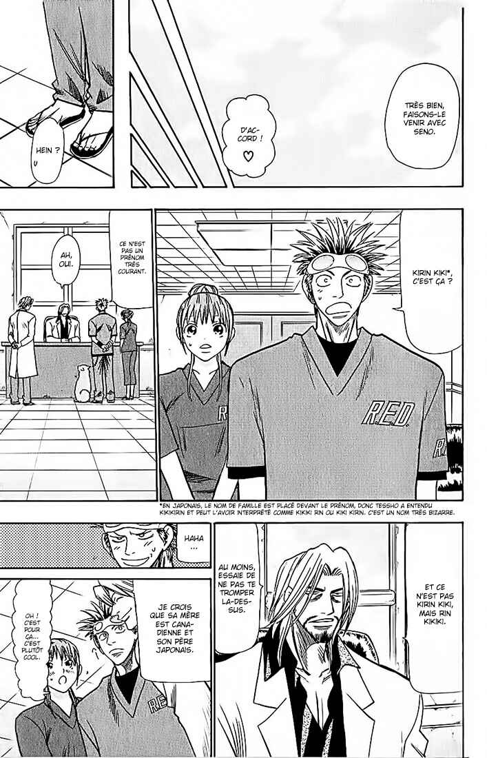 Chapter 59 - Page 7