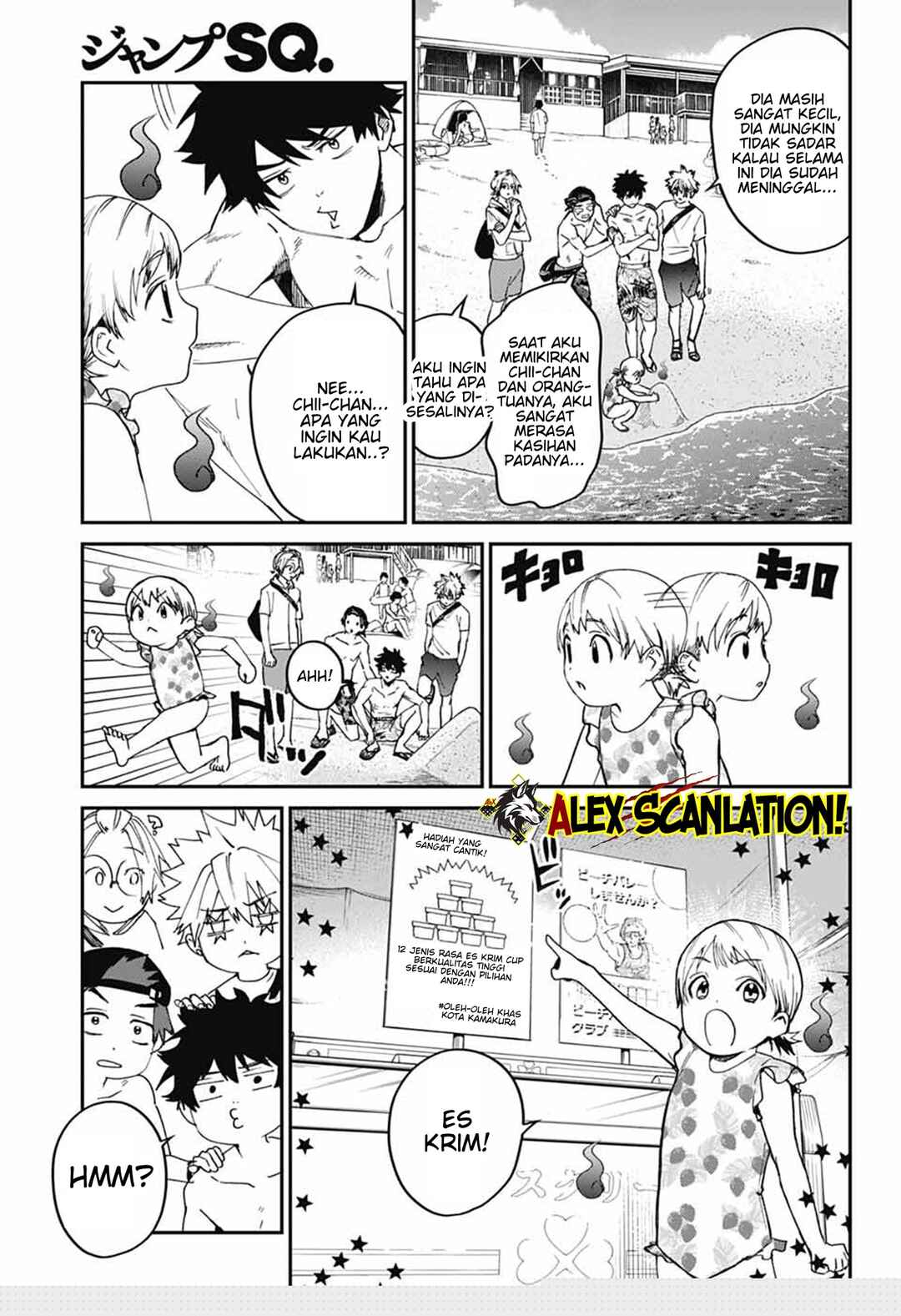 Chapter 21 - Page 11