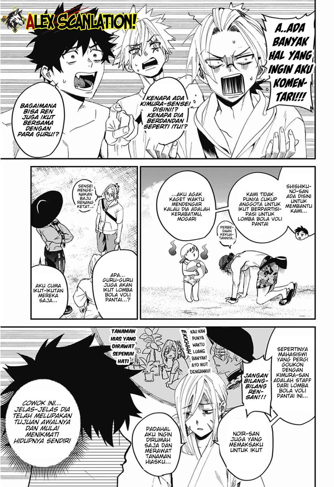Chapter 21 - Page 21