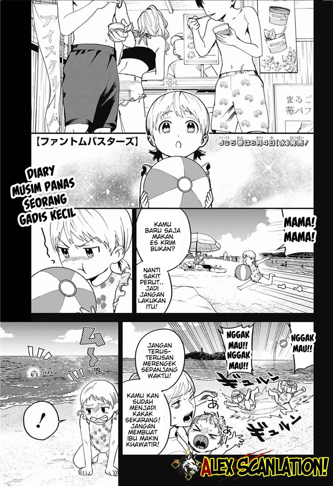 Chapter 21 - Page 3