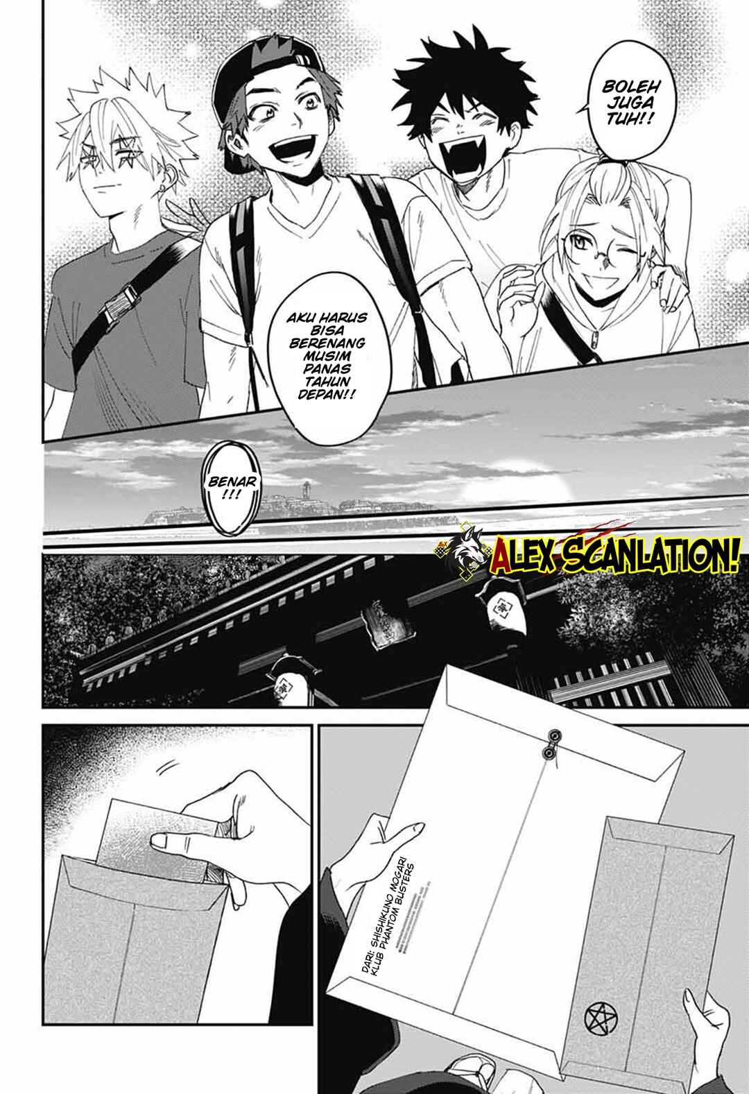 Chapter 21 - Page 42