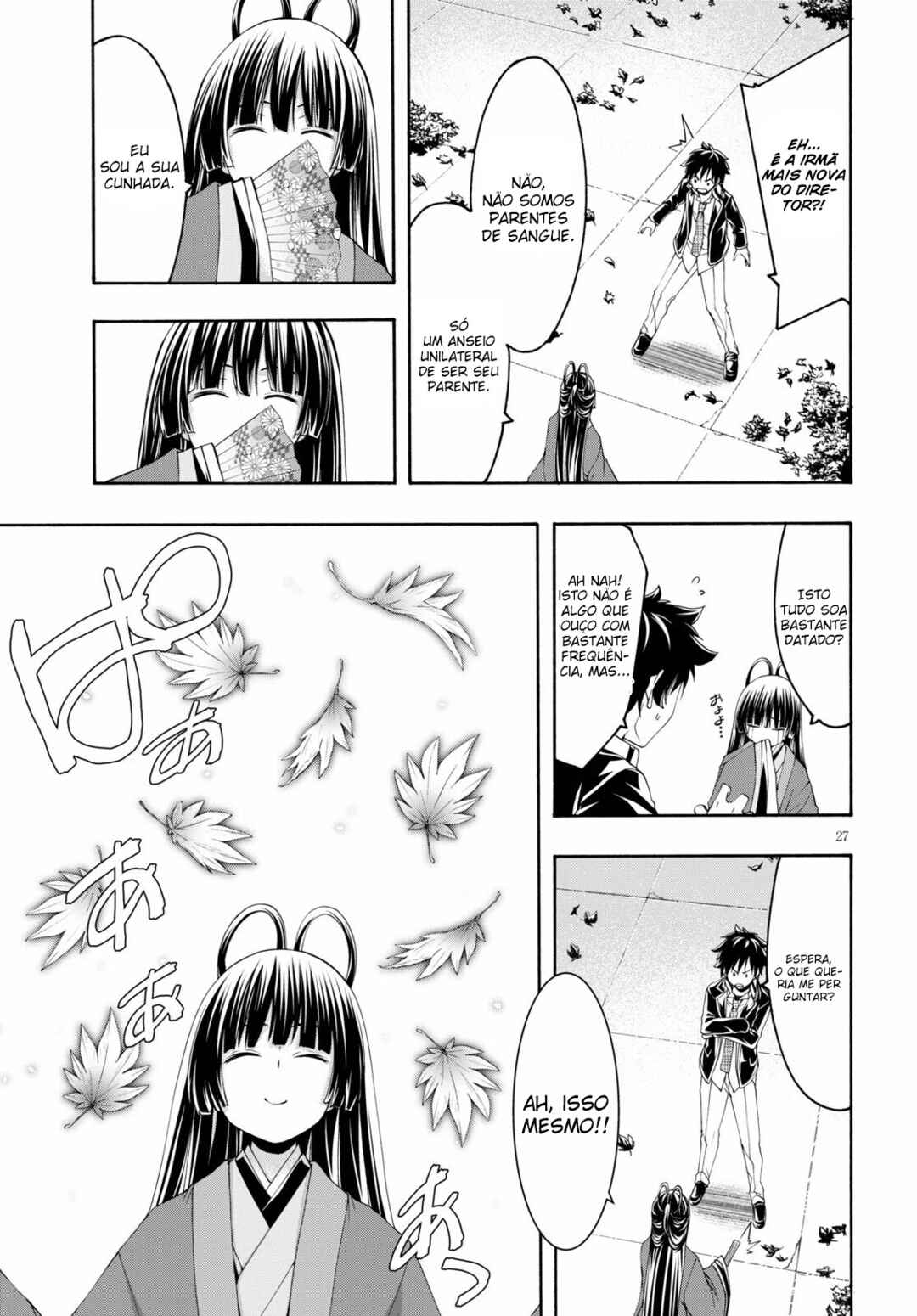 Chapter 117 - Page 27