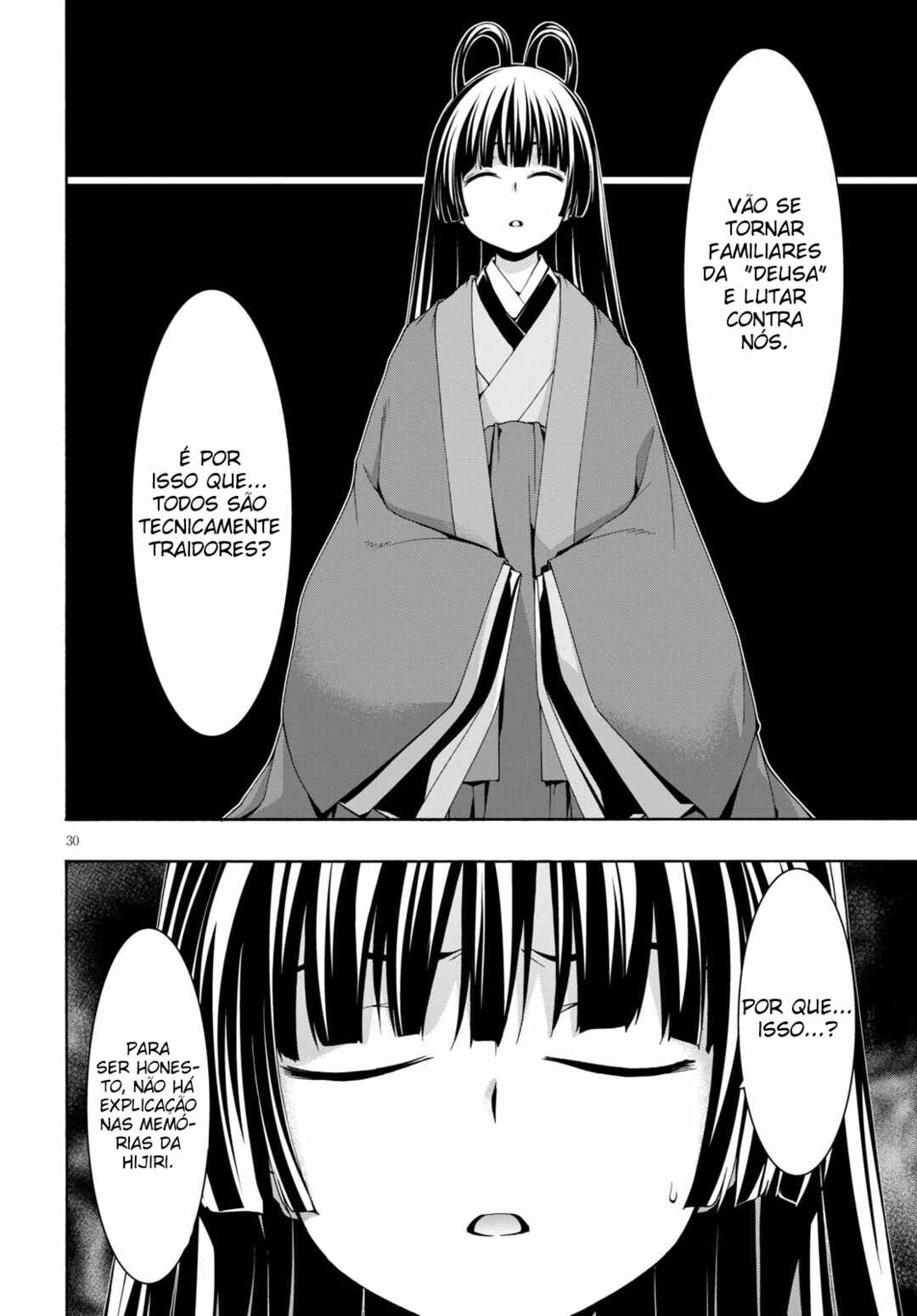 Chapter 117 - Page 30