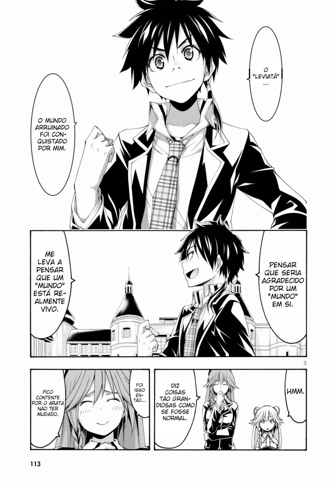Chapter 117 - Page 4