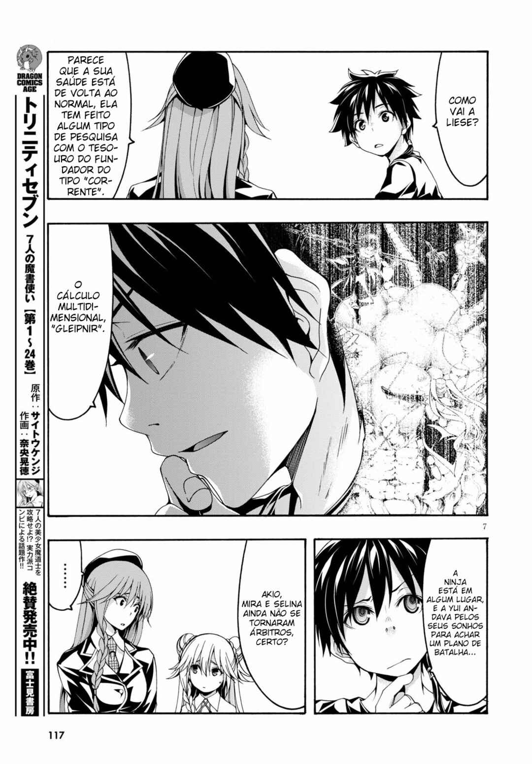 Chapter 117 - Page 8