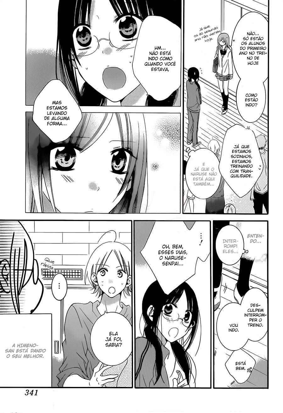 Chapter 43 - Page 20