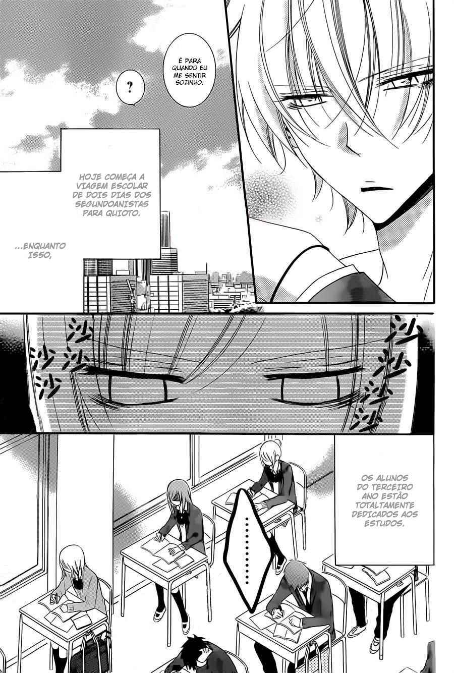 Chapter 43 - Page 4