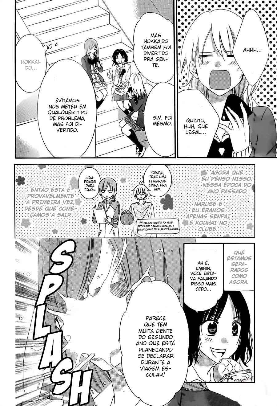 Chapter 43 - Page 5