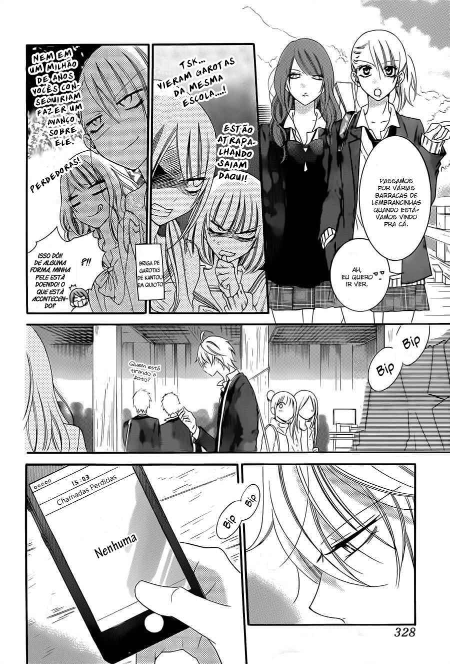 Chapter 43 - Page 7