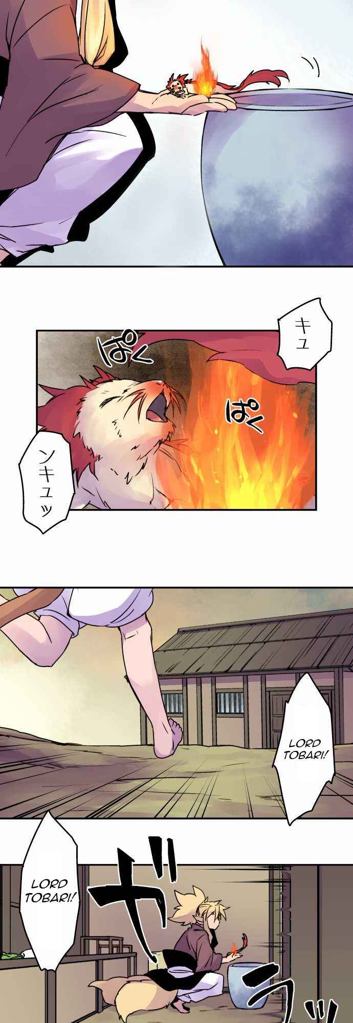 Chapter 15 - Page 13