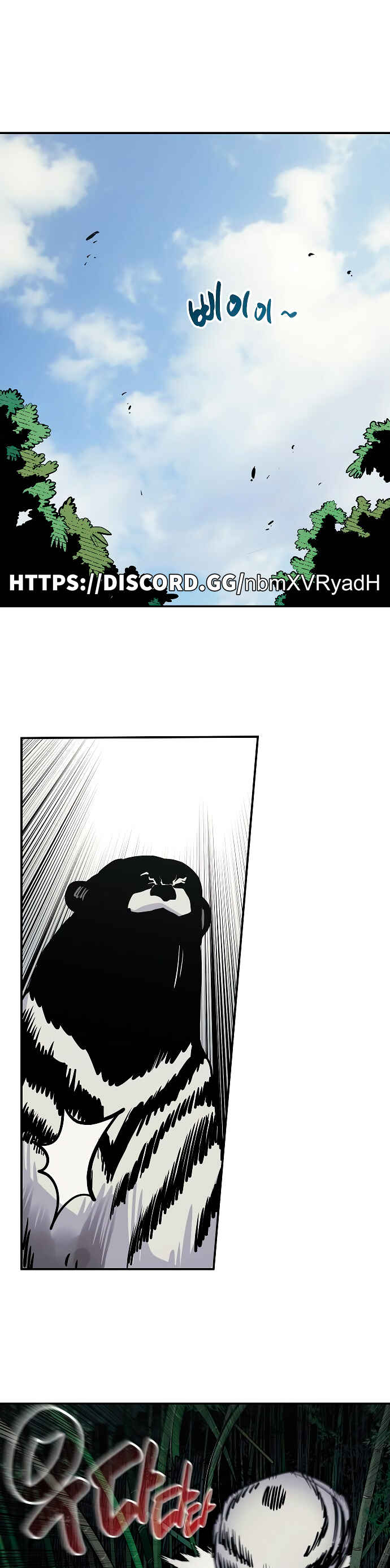 Chapter 5 - Page 21