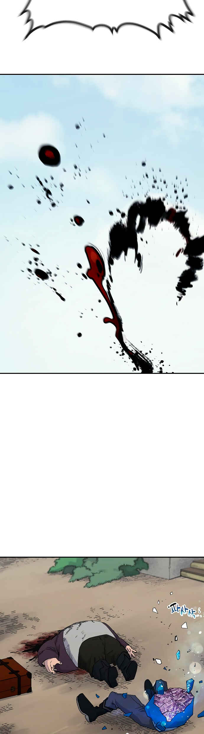 Chapter 5 - Page 35