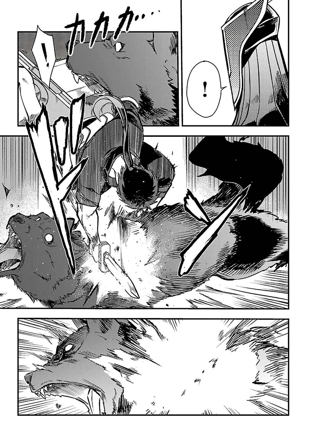 Chapter 28 - Page 3