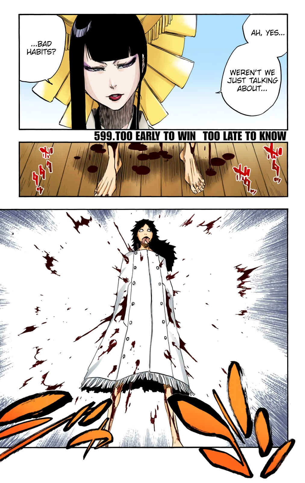 Chapter 599 - Page 1