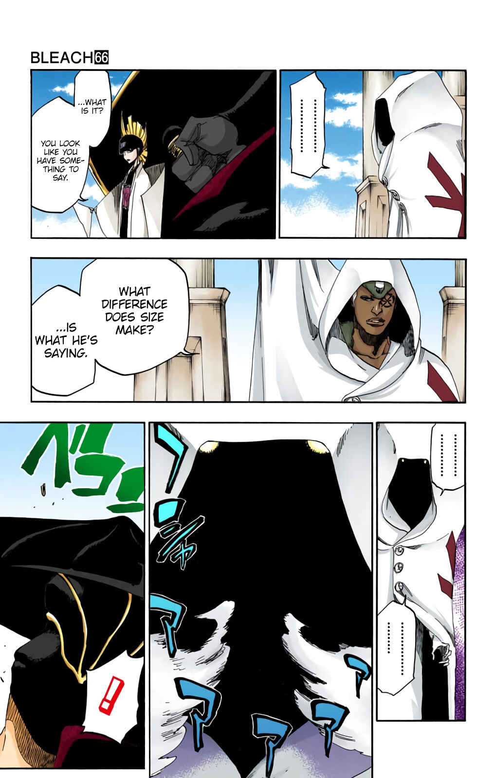 Chapter 599 - Page 14