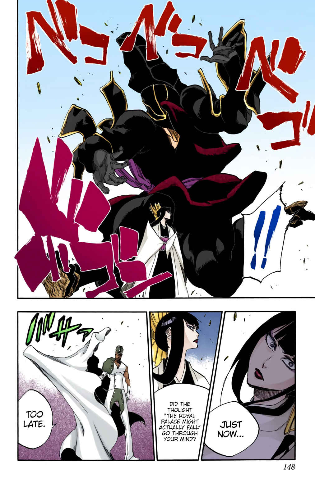 Chapter 599 - Page 15