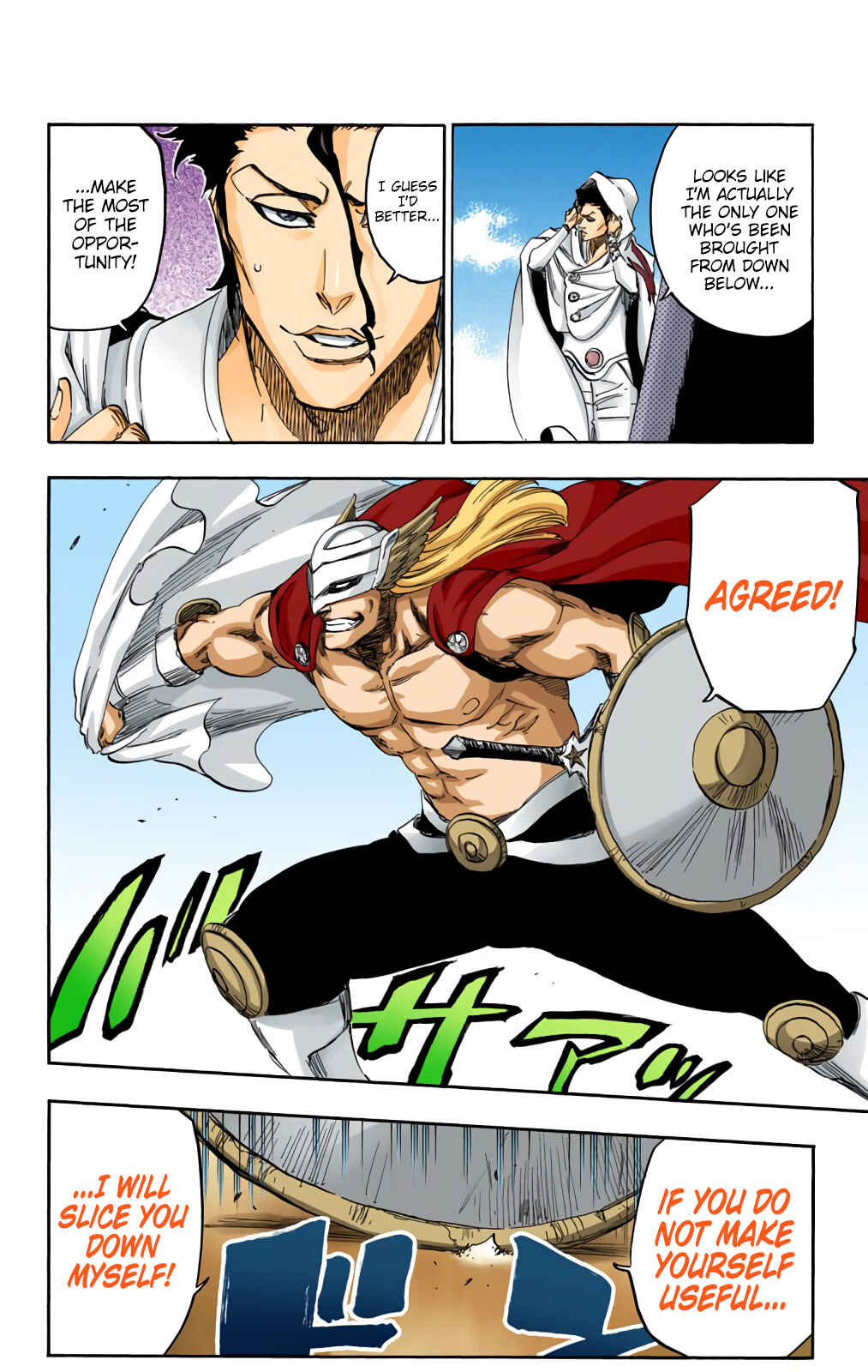 Chapter 599 - Page 9