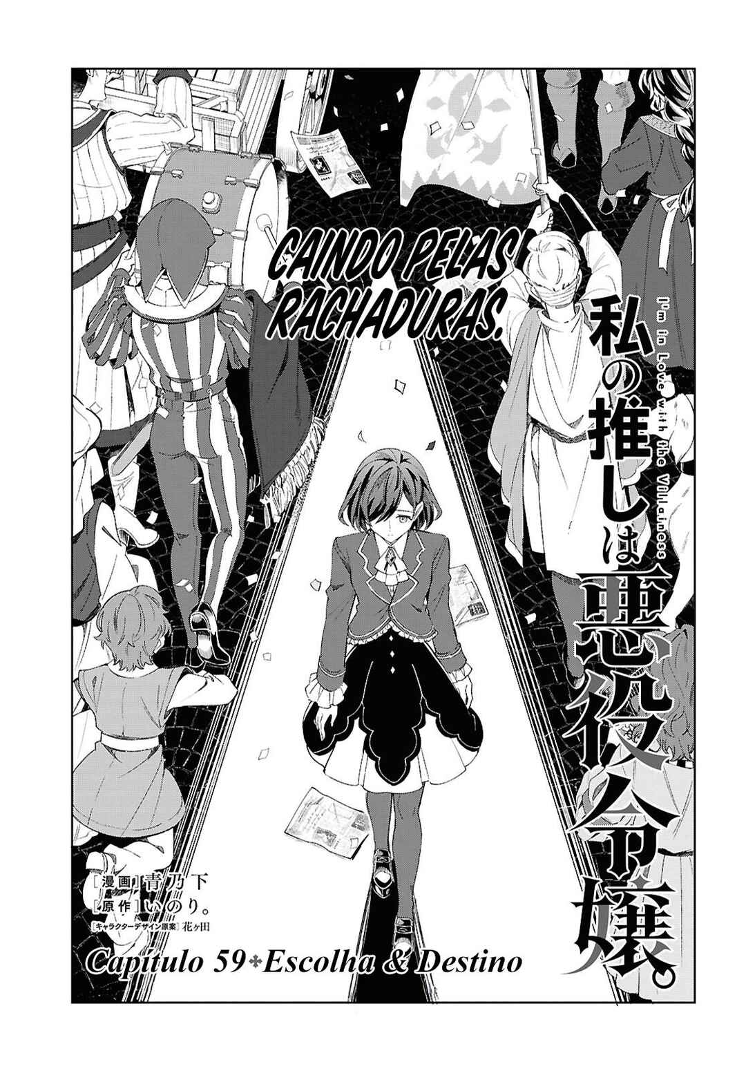 Chapter 59 - Page 4