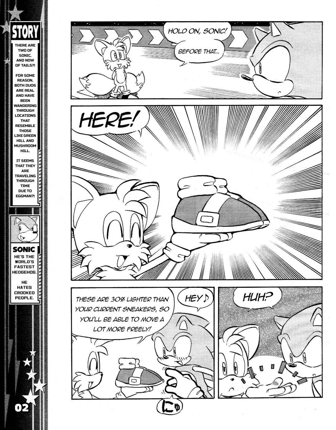 Chapter 43 - Page 4
