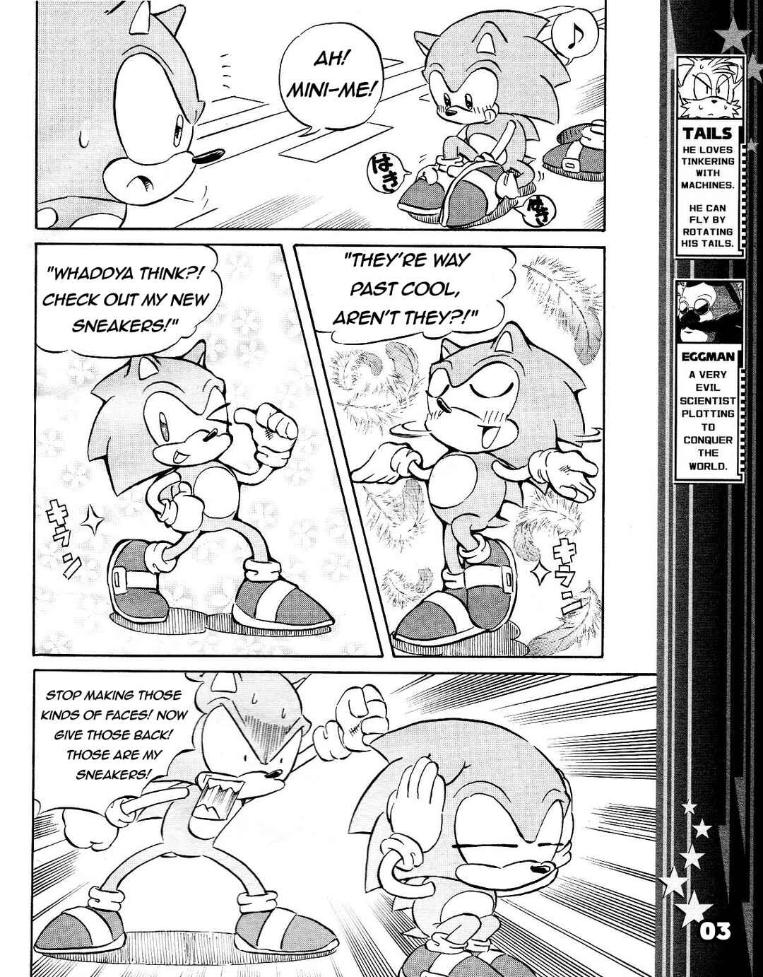Chapter 43 - Page 5