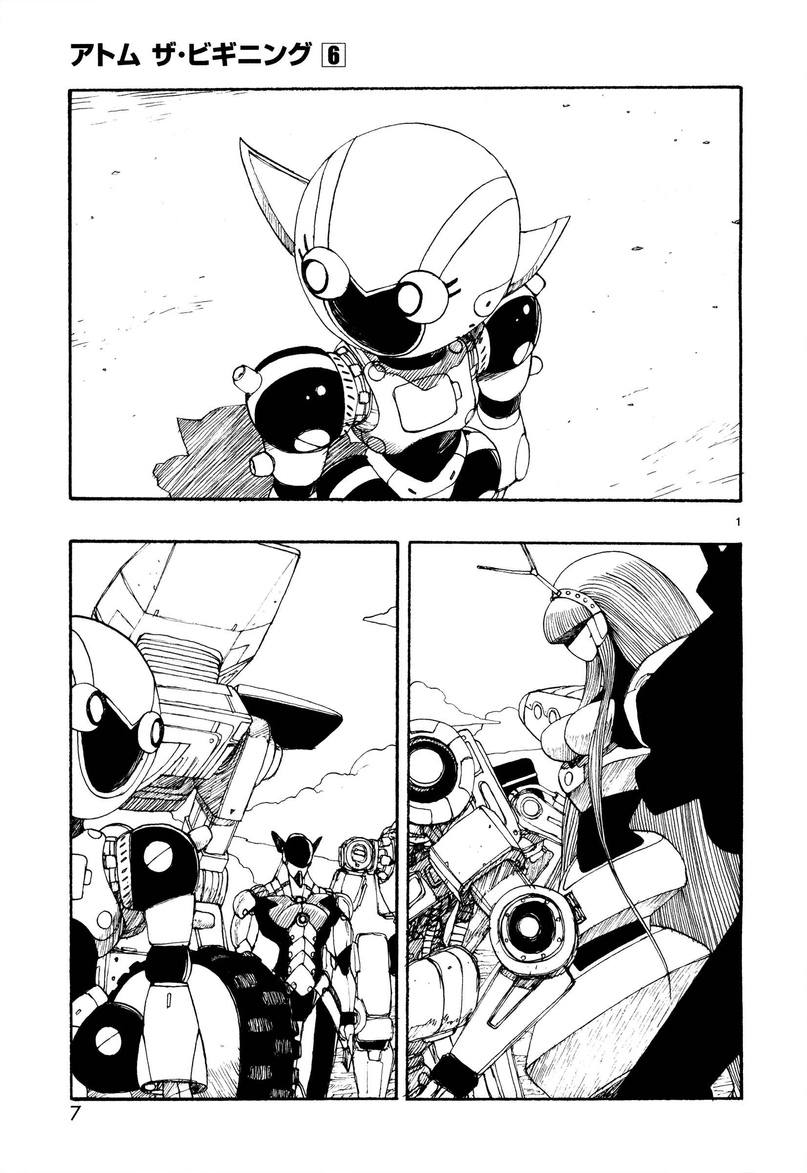 Chapter 25 - Page 8