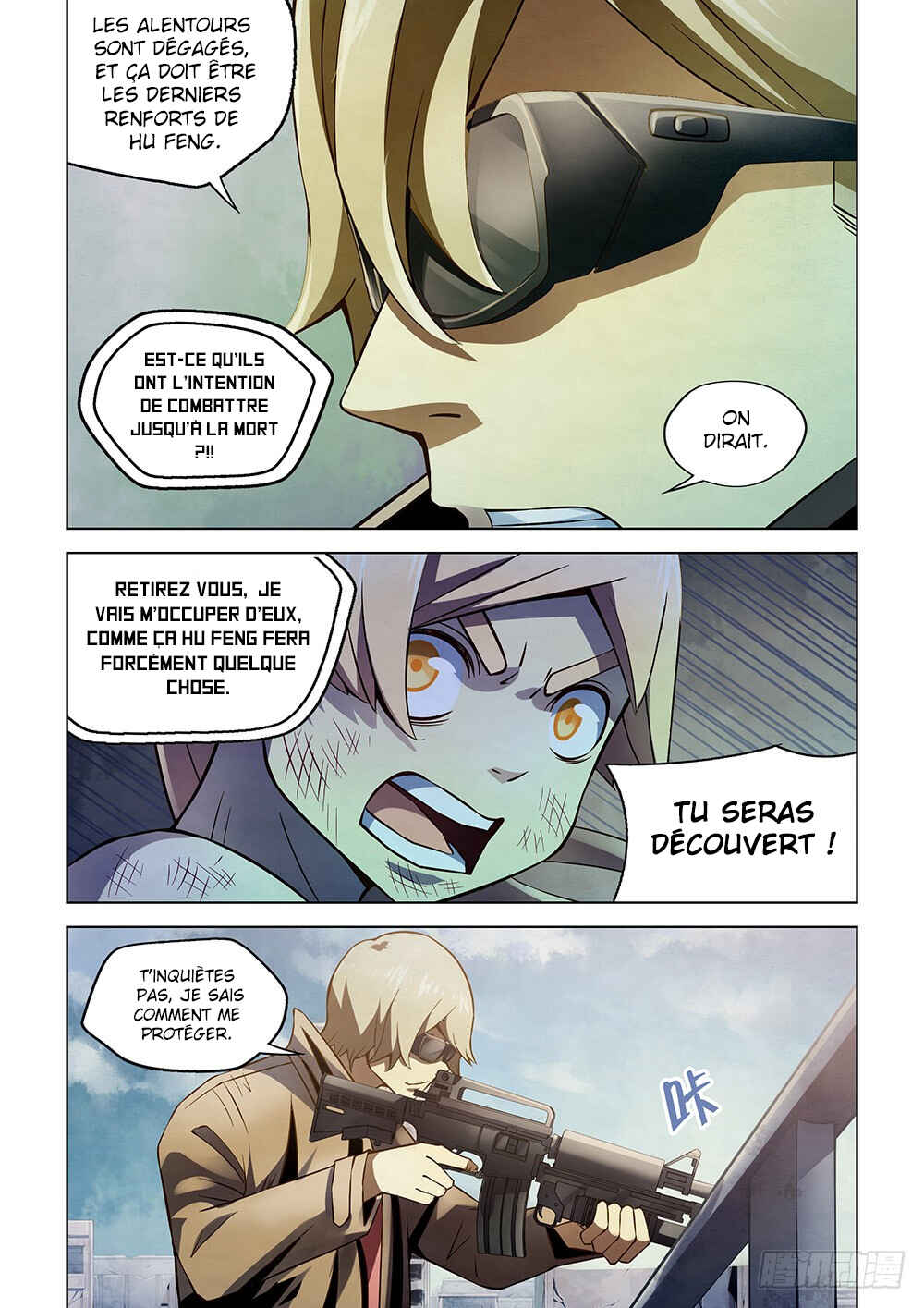 Chapter 177 - Page 4