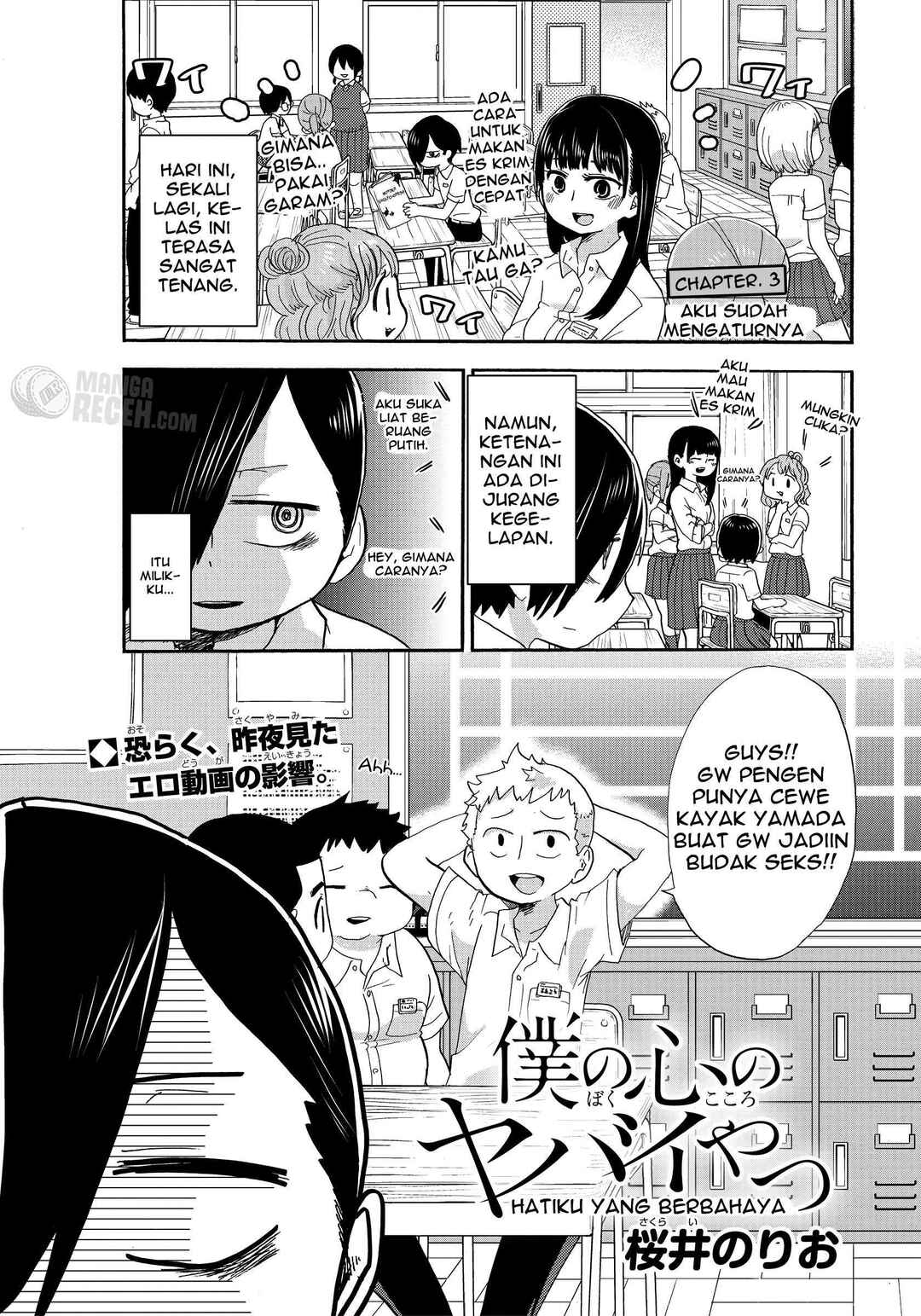 Chapter 3 - Page 3