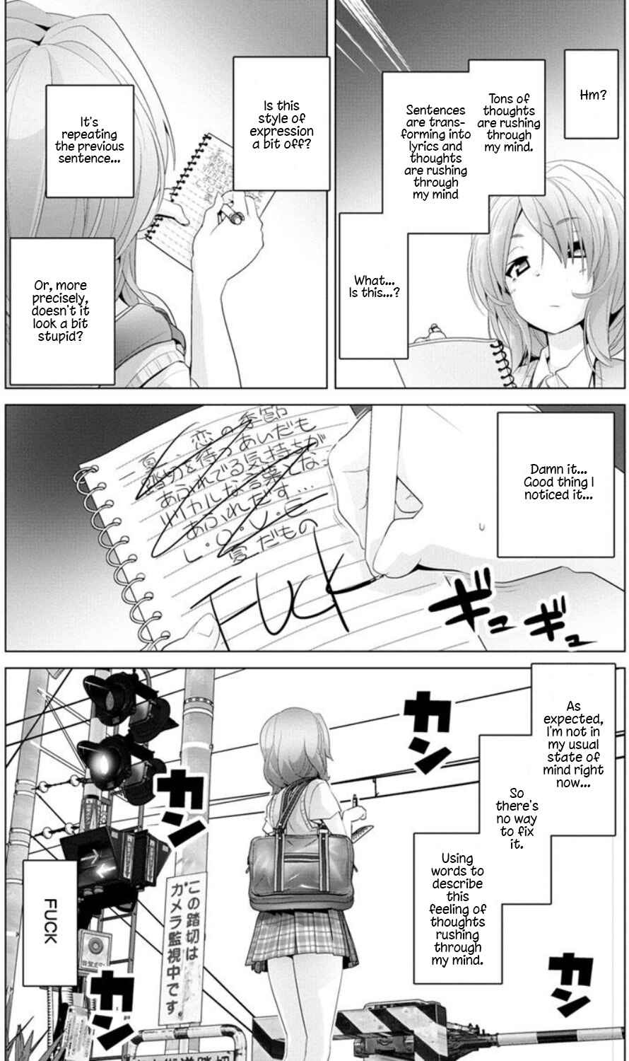 Chapter 7 - Page 3