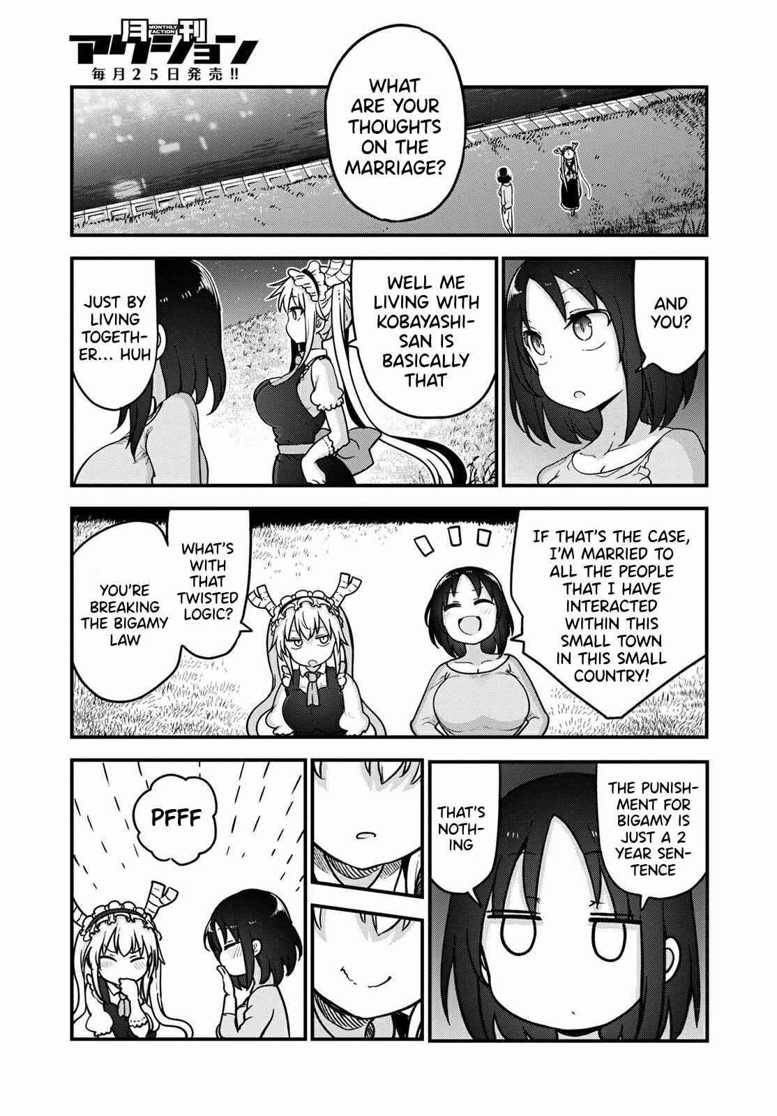 Chapter 107 - Page 12