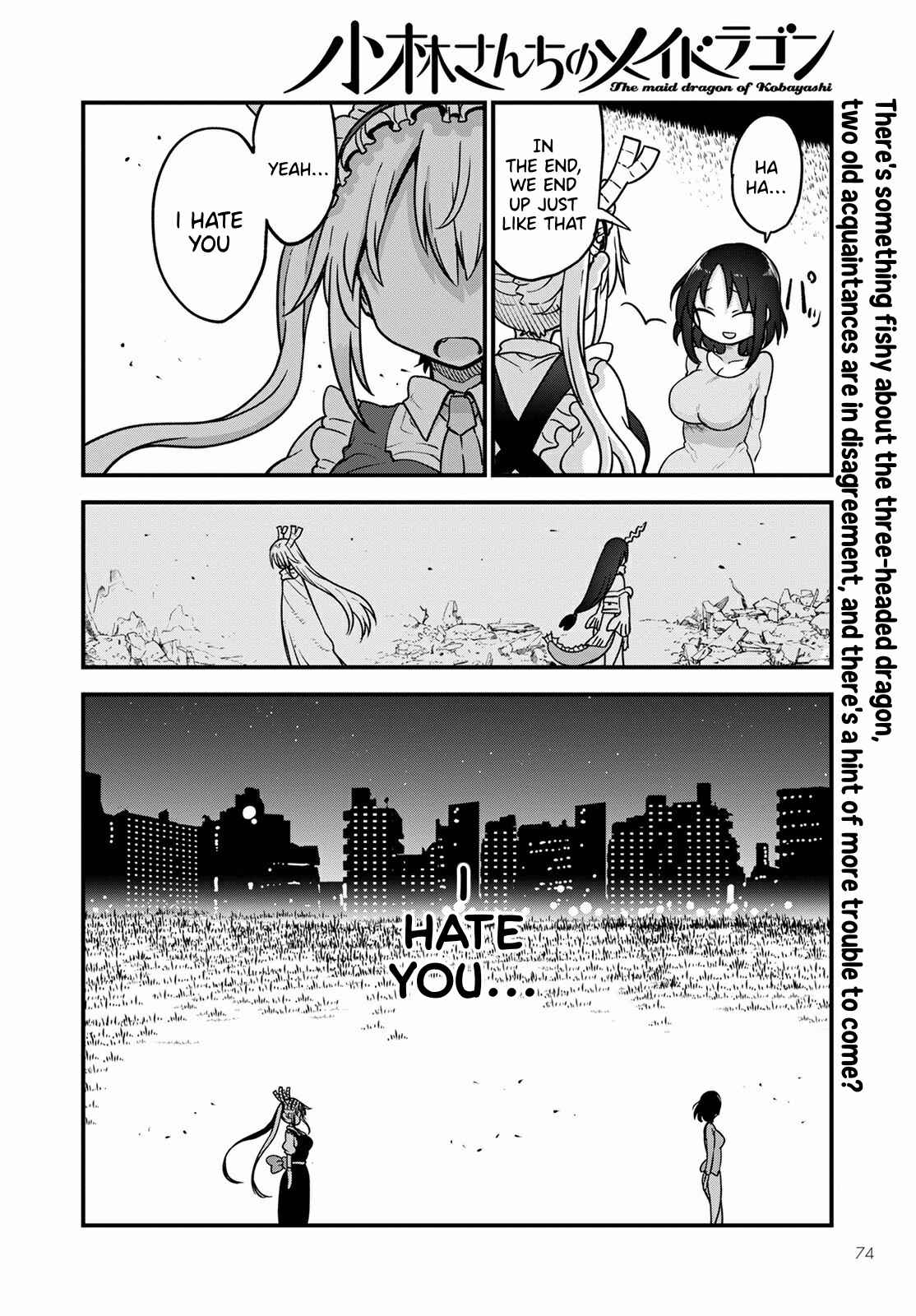Chapter 107 - Page 15