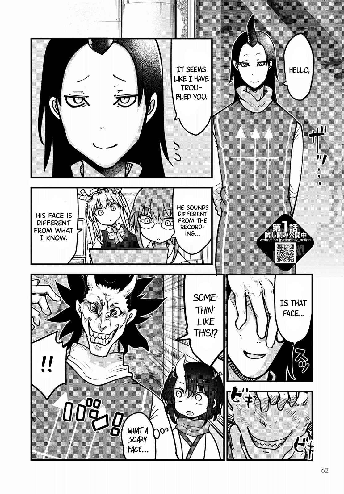 Chapter 107 - Page 3