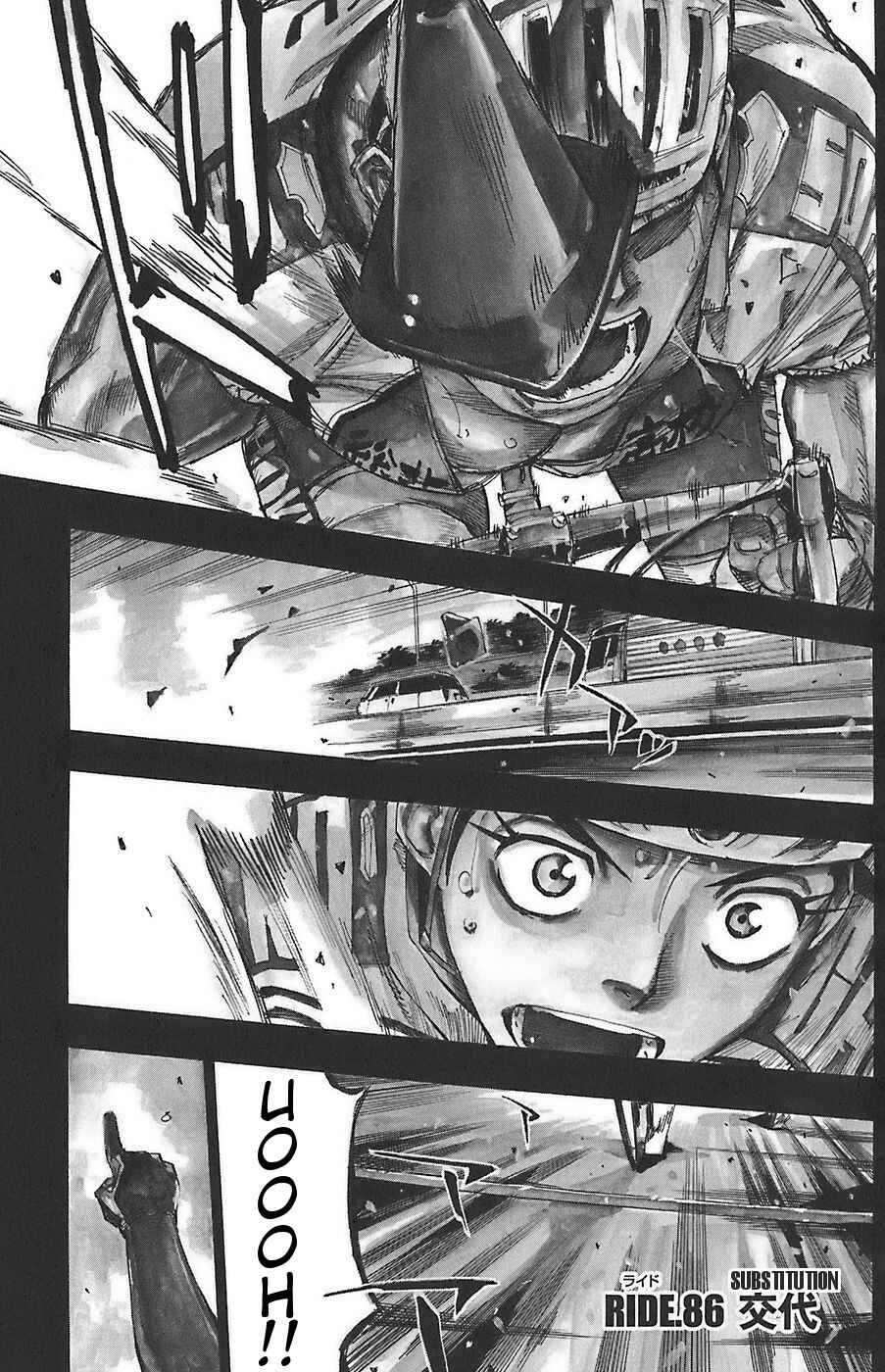 Chapter 86 - Page 1