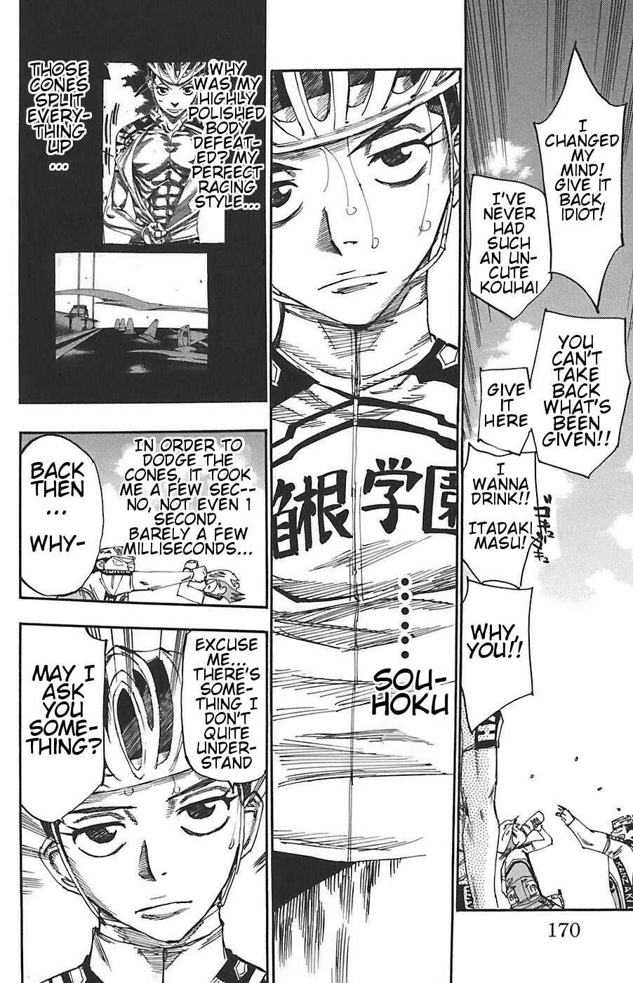 Chapter 86 - Page 19