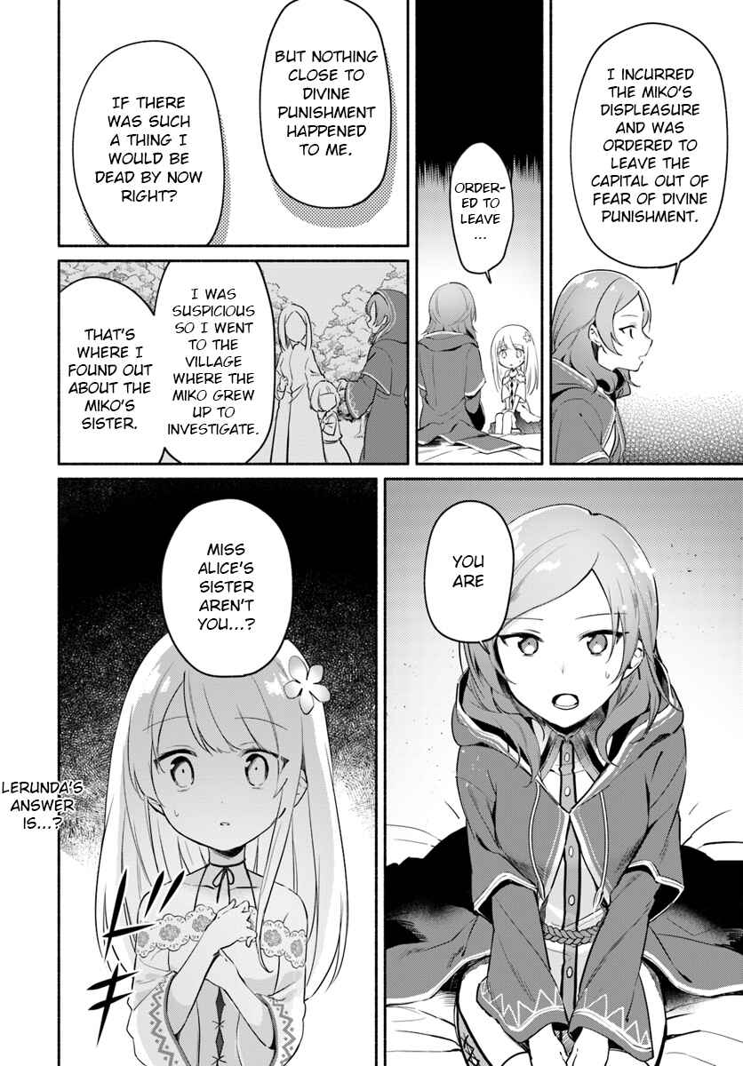 Chapter 6.1 - Page 12
