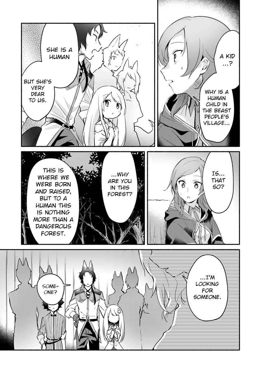 Chapter 6.1 - Page 5