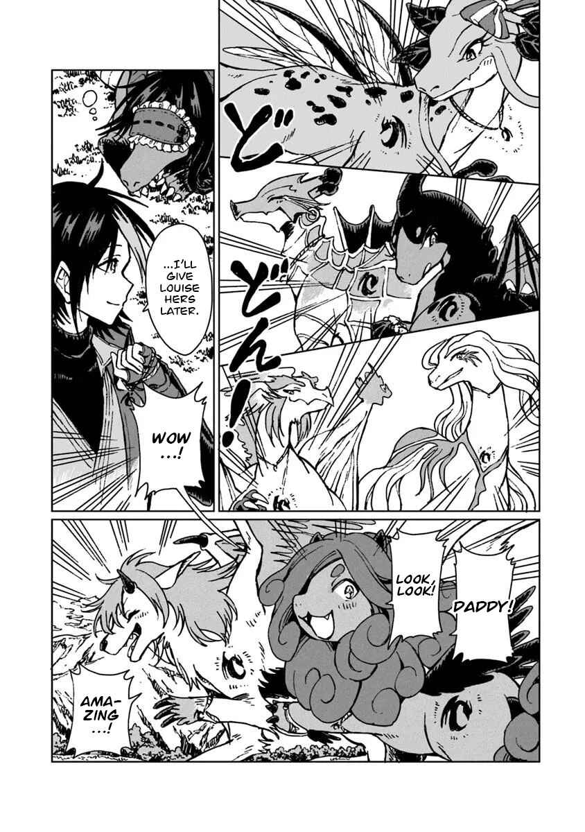 Chapter 44 - Page 15