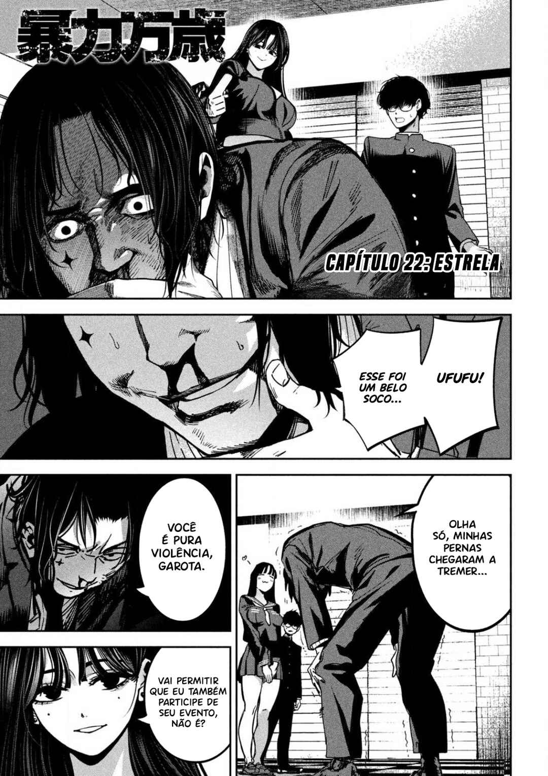 Chapter 22 - Page 4
