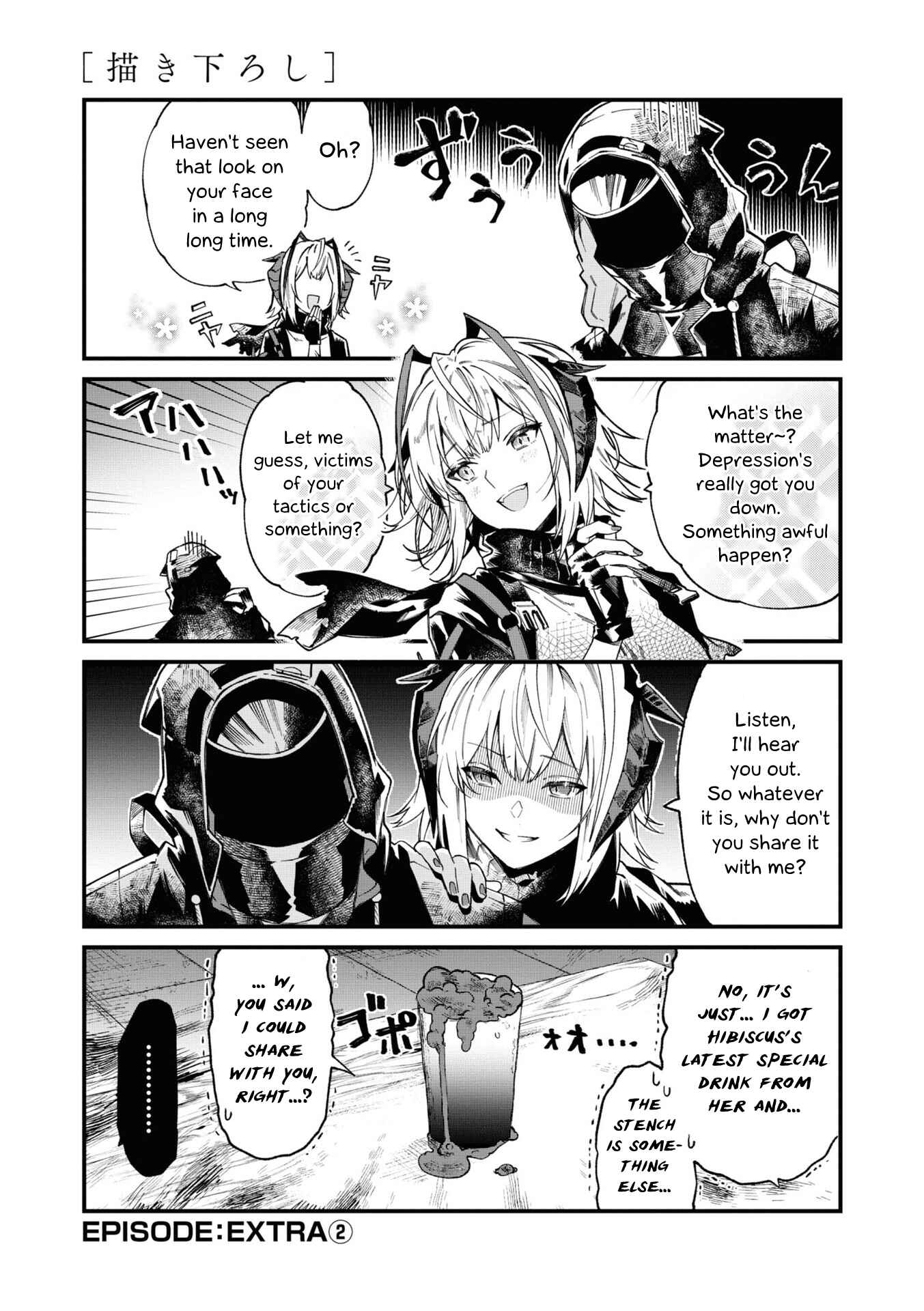 Chapter 19.2 - Page 1